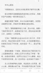 懂球帝官网app下载